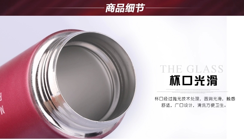 不锈钢保温水杯 -39