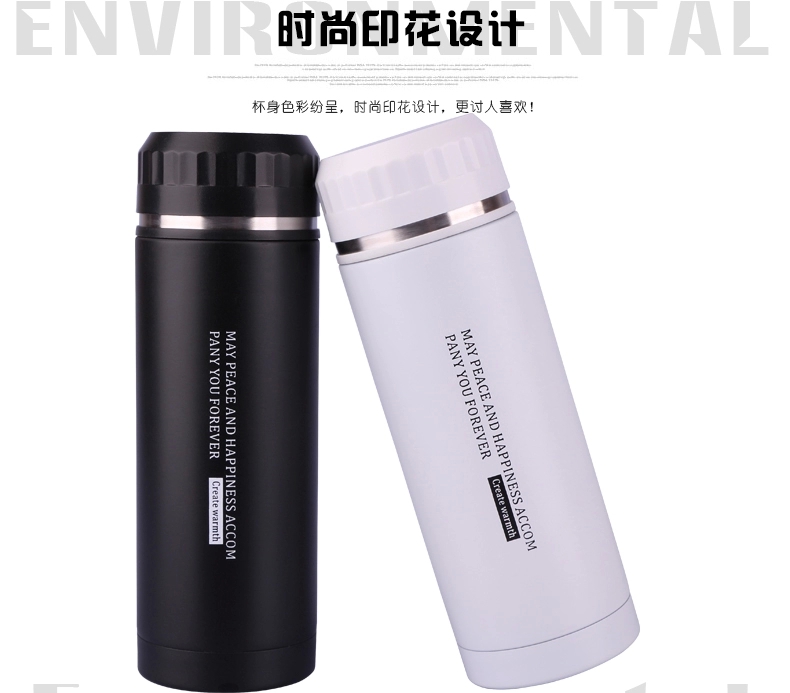 不锈钢保温水杯 -39