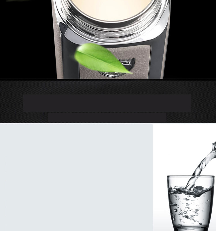 定制高档商务皮纹银杯