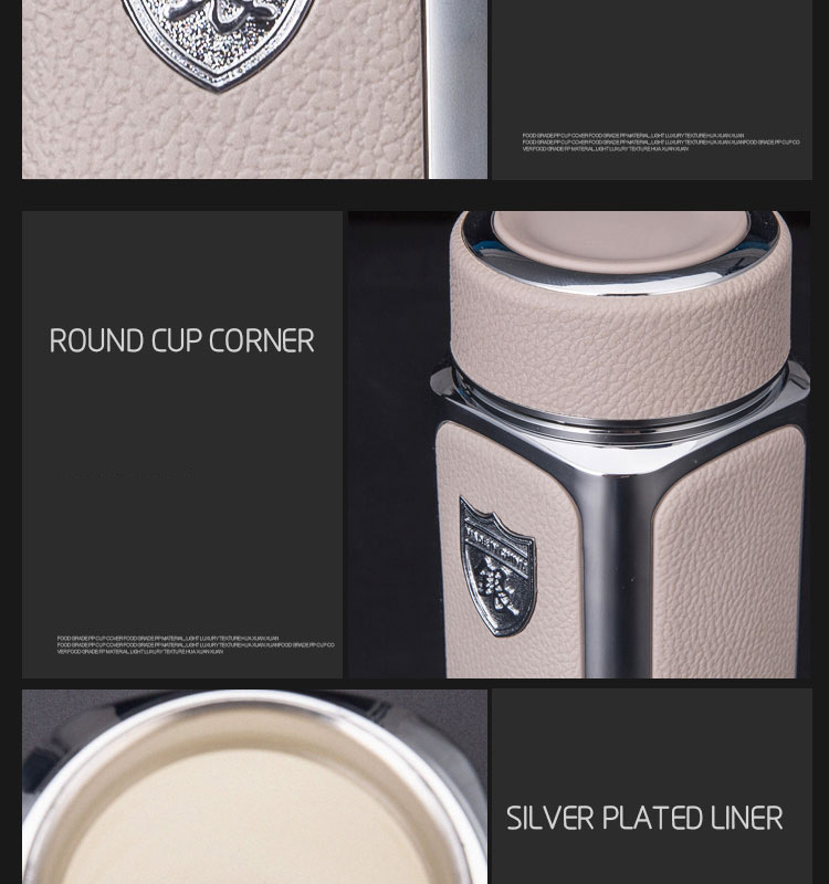 定制高档商务皮纹银杯