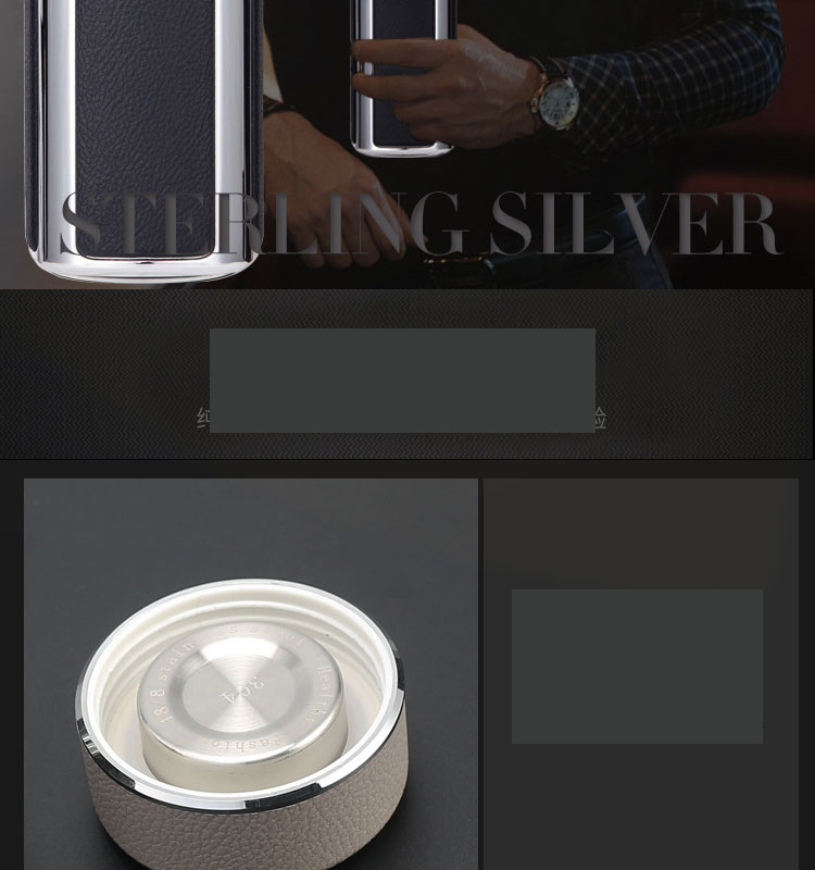 定制高档商务皮纹银杯