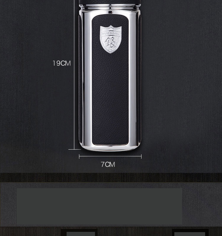 定制高档商务皮纹银杯