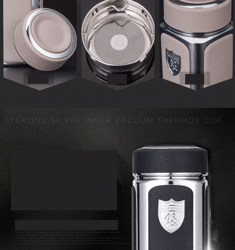 定制高档商务皮纹银杯