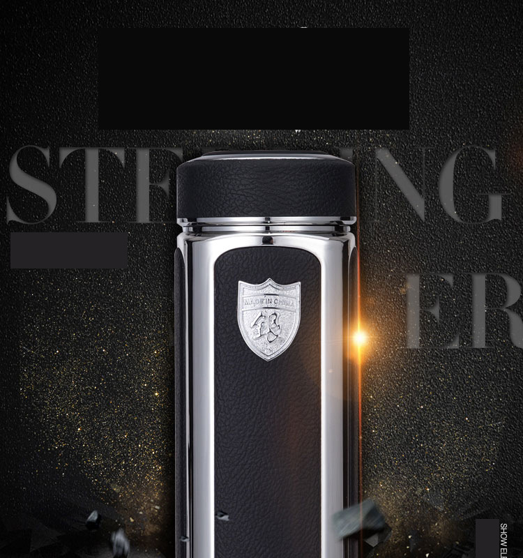 定制高档商务皮纹银杯