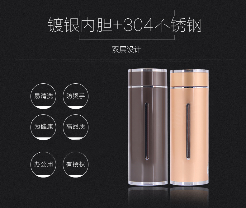 高档纯银锌合金银杯