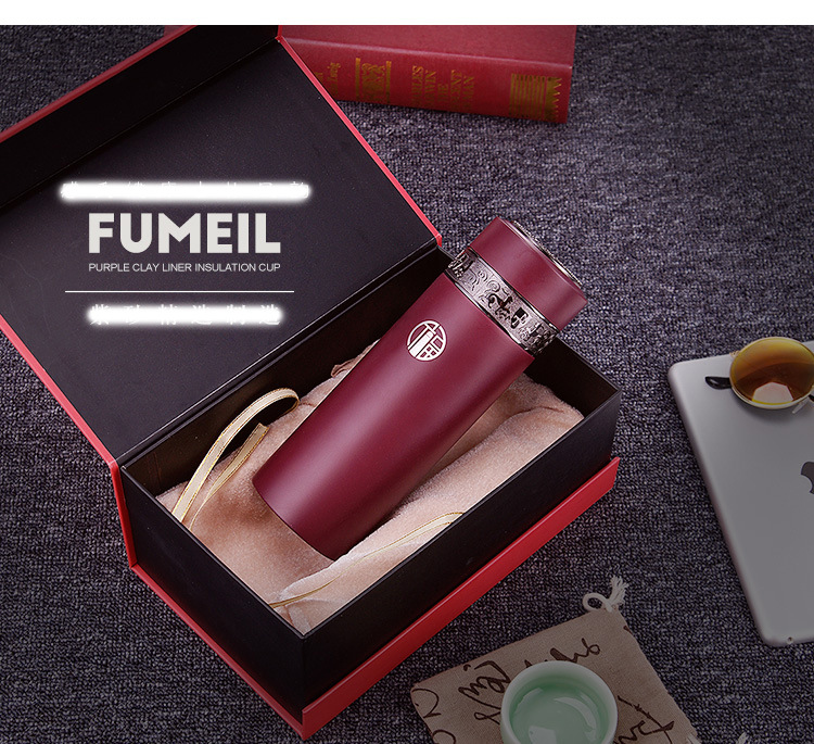 九龙湾壕欠小学35年同学会纪念