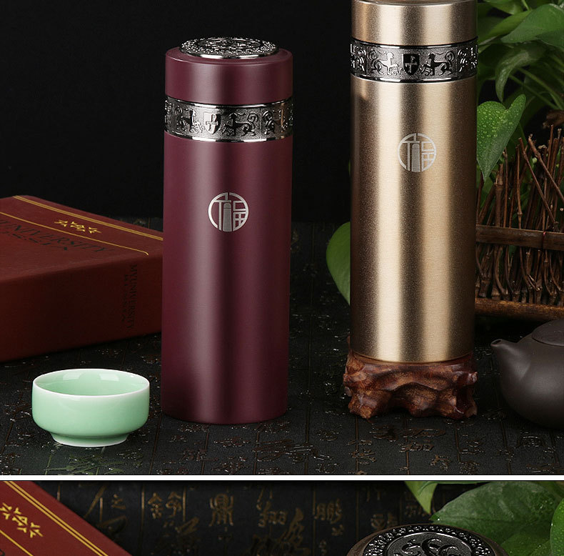 九龙湾壕欠小学35年同学会纪念