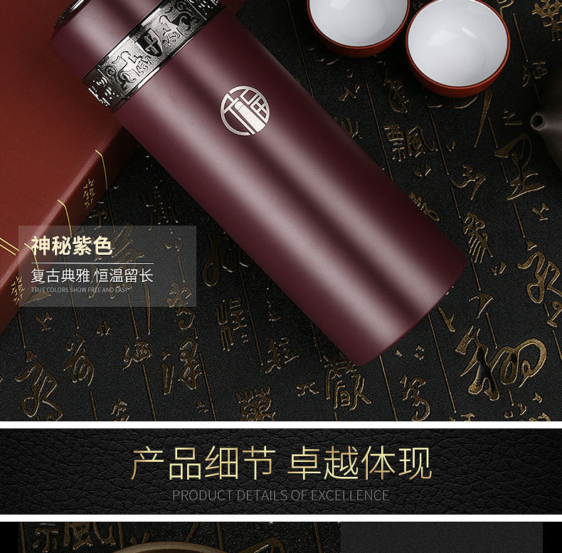 九龙湾壕欠小学35年同学会纪念