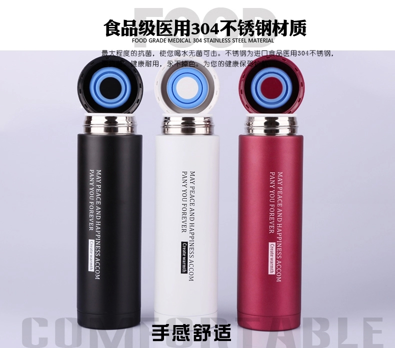 不锈钢保温水杯 -39