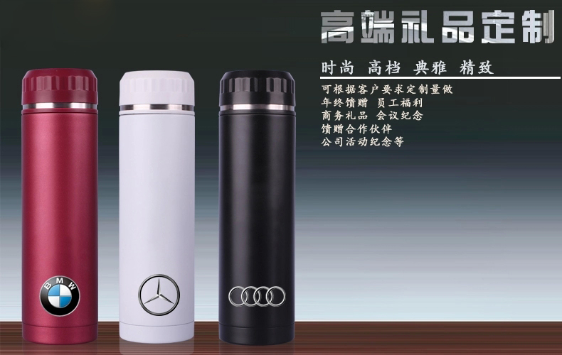 不锈钢保温水杯 -39