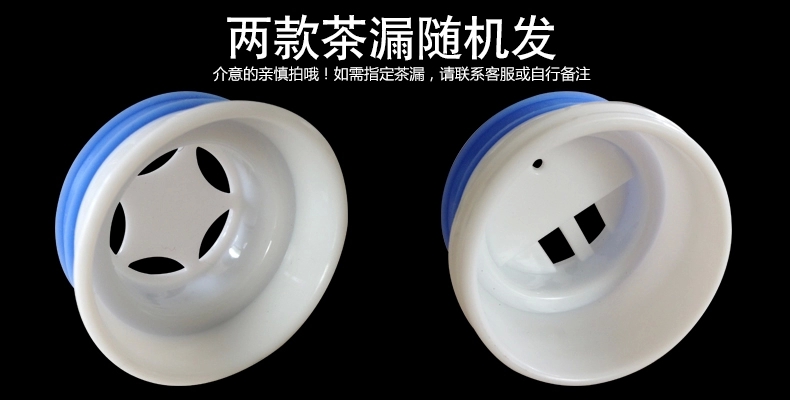 不锈钢保温水杯 -39