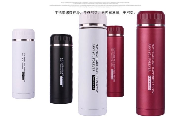 不锈钢保温水杯 -39