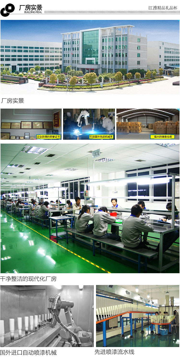 保温杯不锈钢刻字logo-30-32