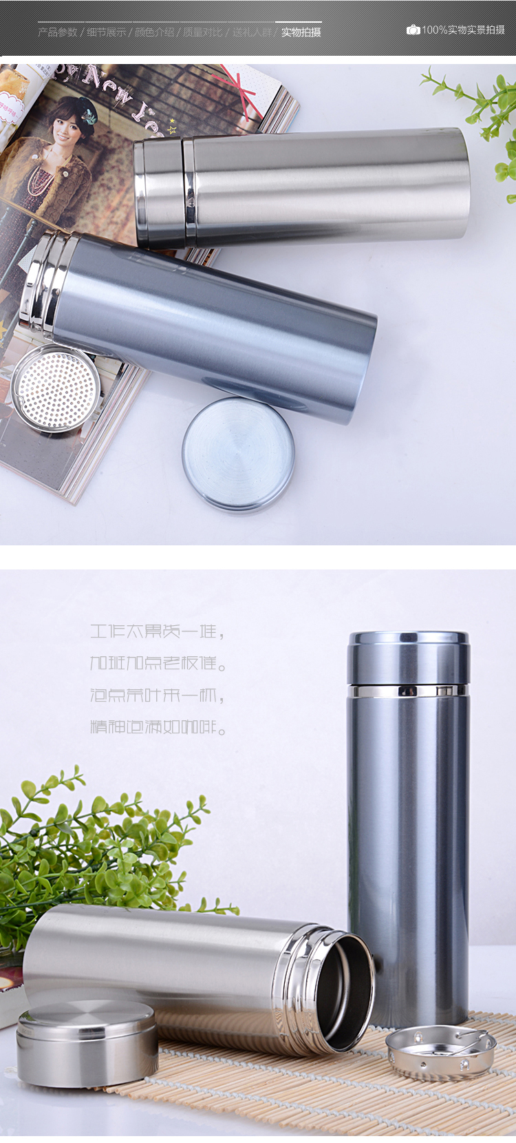 保温杯不锈钢刻字logo-30-32