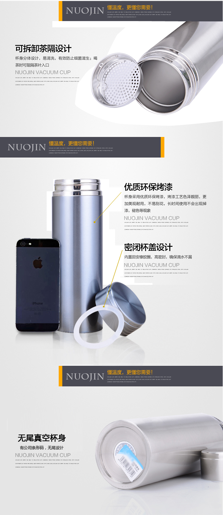 保温杯不锈钢刻字logo-30-32