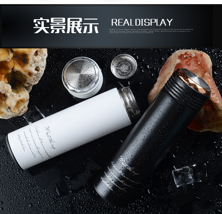 时尚休闲保温杯