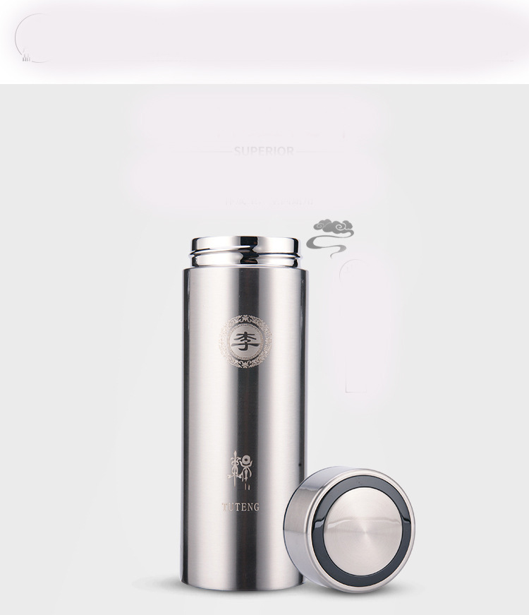 高档定制紫砂内胆保温杯