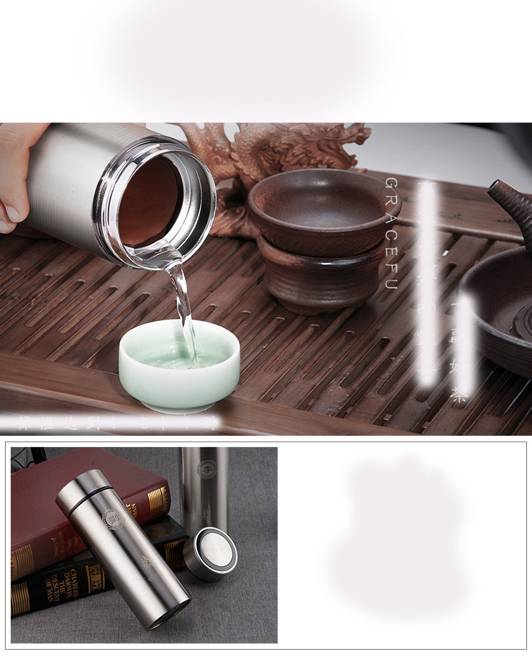 高档定制紫砂内胆保温杯