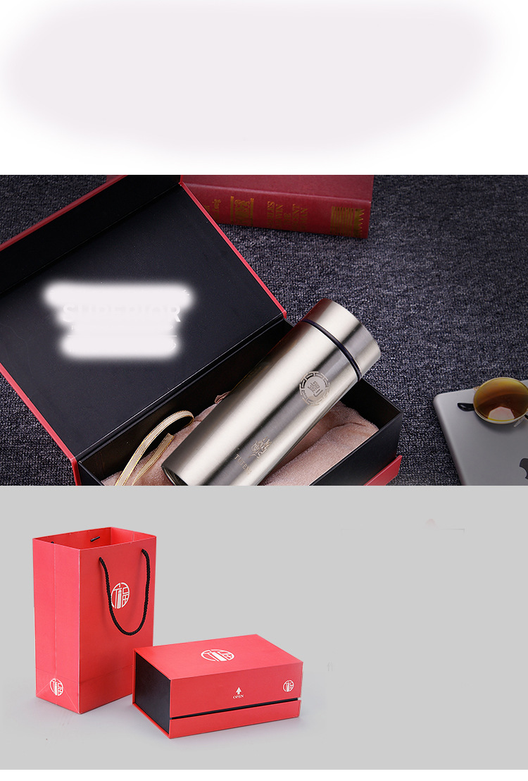 高档定制紫砂内胆保温杯