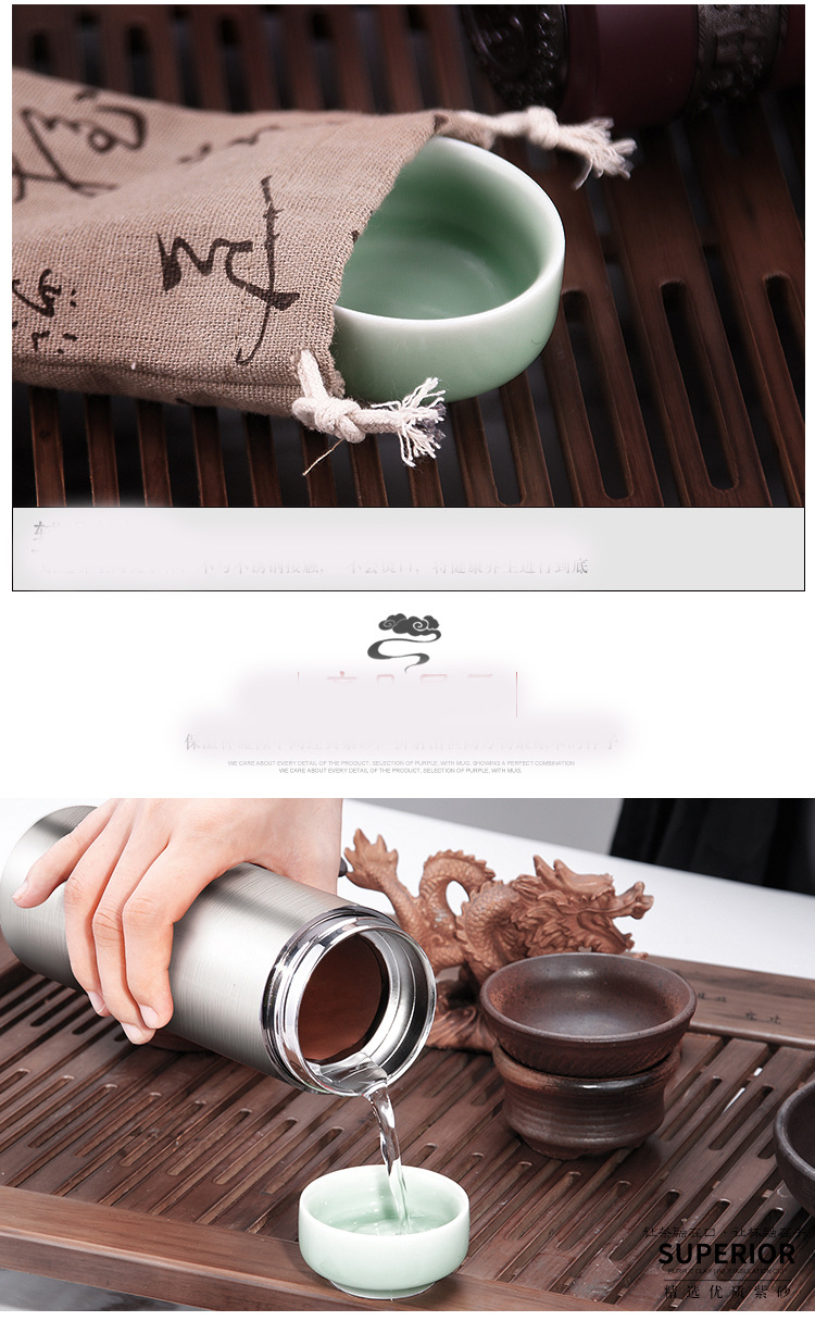 高档定制紫砂内胆保温杯