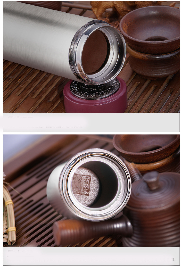 高档定制紫砂内胆保温杯