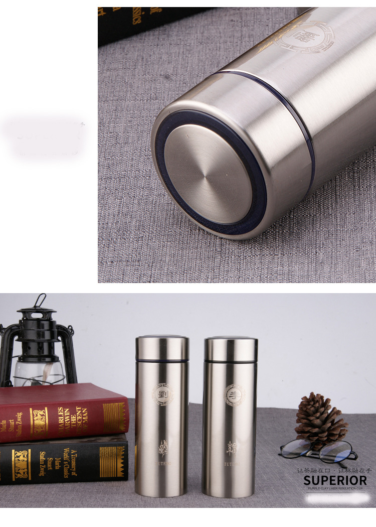 高档定制紫砂内胆保温杯