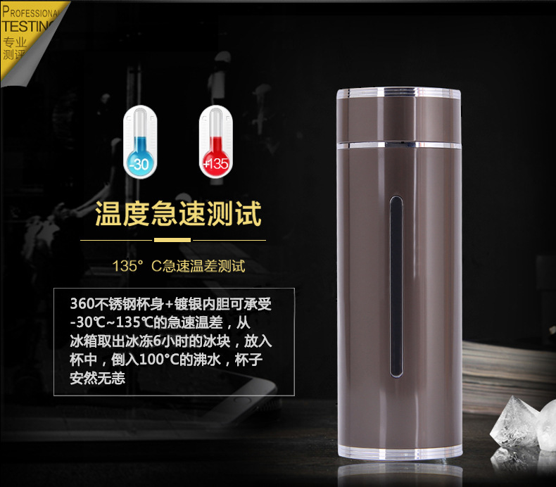 高档纯银锌合金银杯