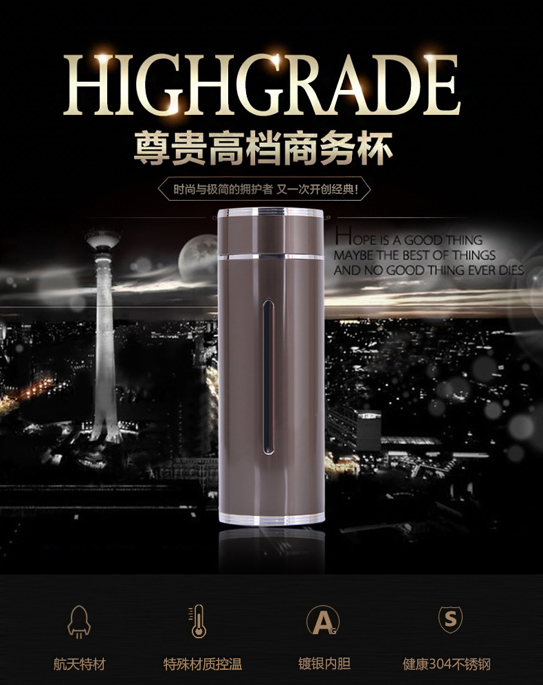 高档纯银锌合金银杯