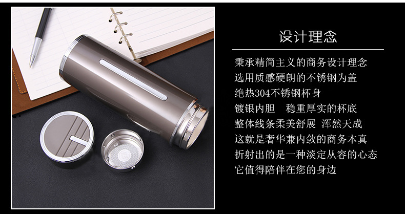 高档纯银锌合金银杯