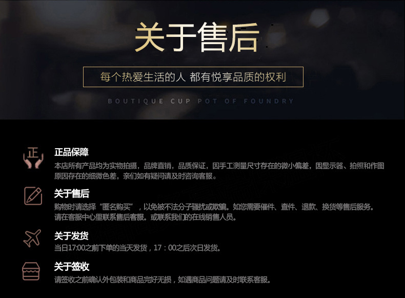 高档纯银锌合金银杯