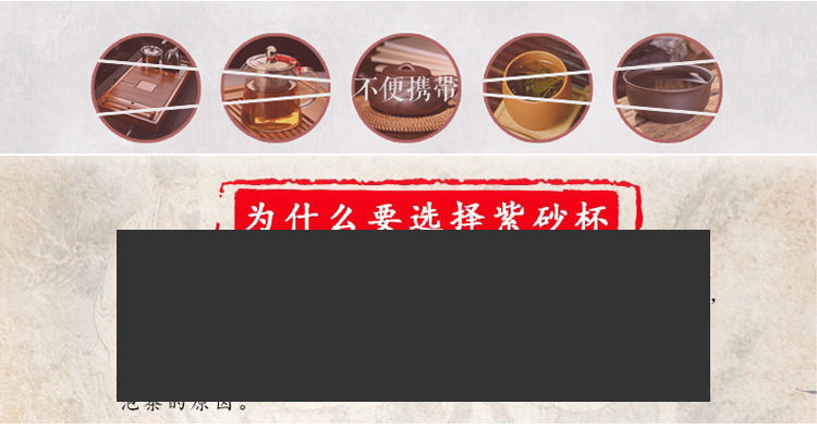 高档紫砂真空保温杯