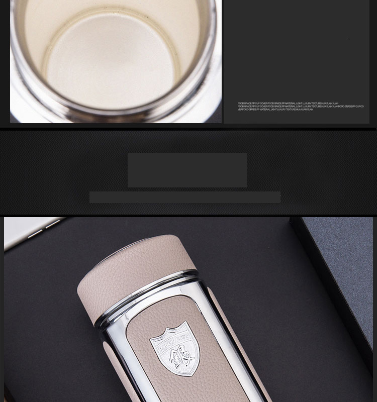 定制高档商务皮纹银杯