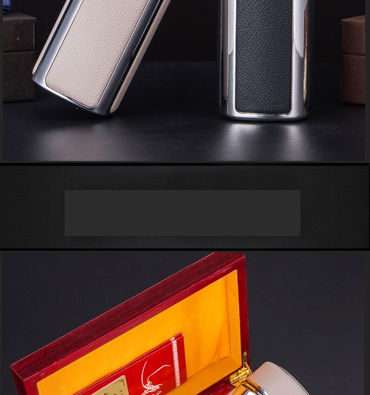 定制高档商务皮纹银杯