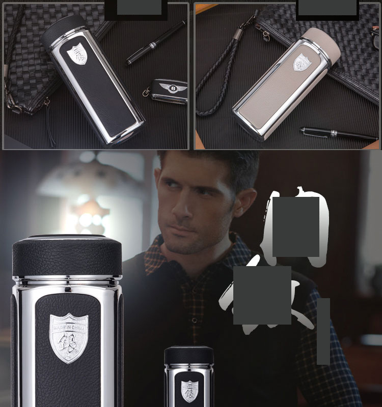 定制高档商务皮纹银杯