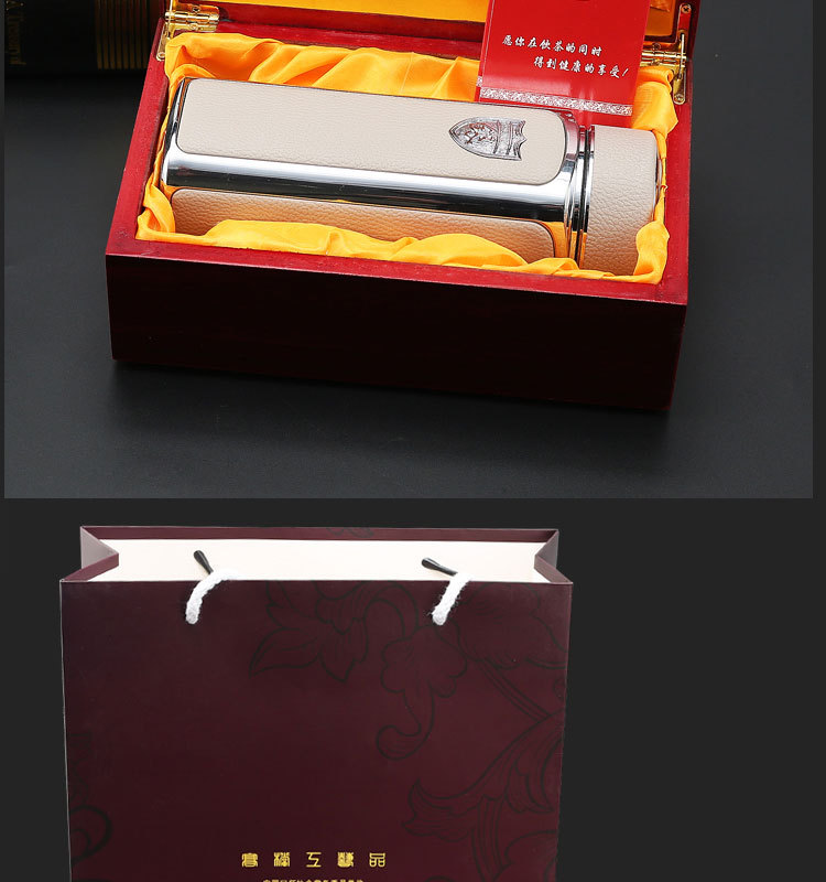 定制高档商务皮纹银杯