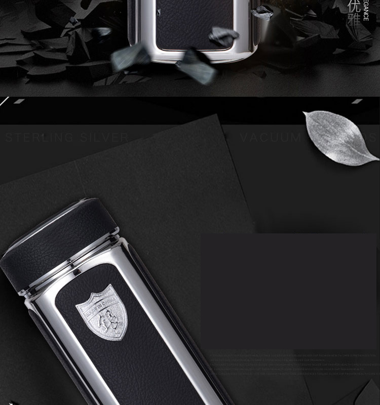 定制高档商务皮纹银杯