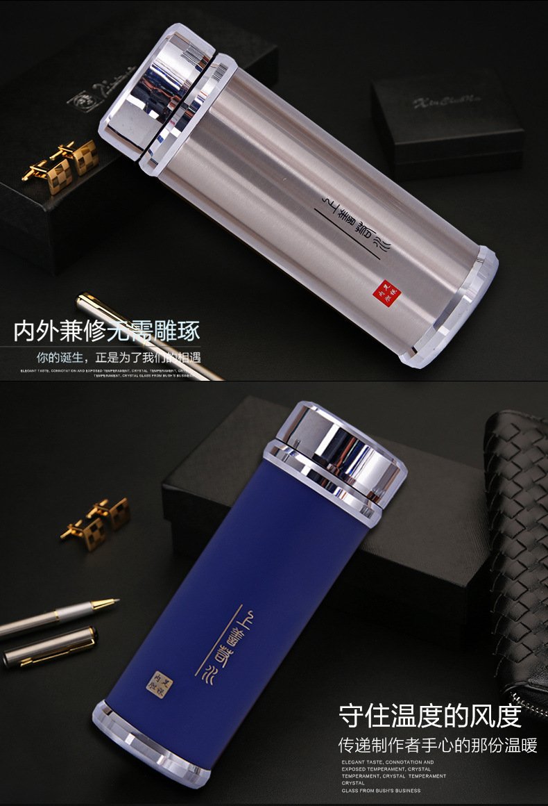 纯银保温杯高档银杯