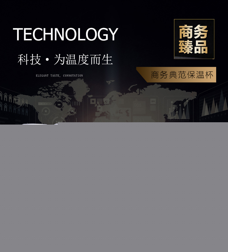 纯银保温杯高档银杯