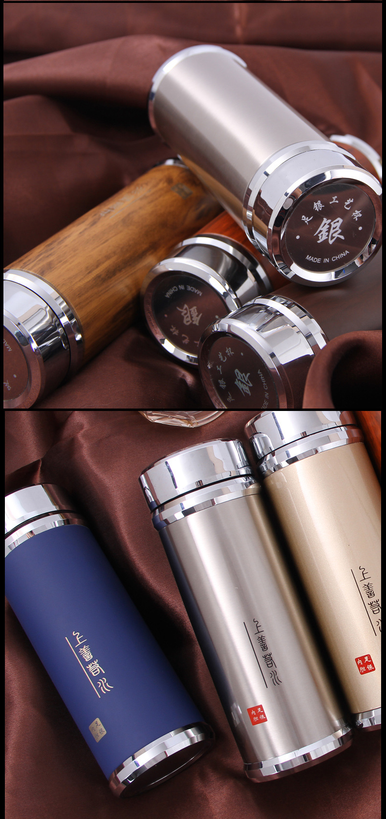 纯银保温杯高档银杯