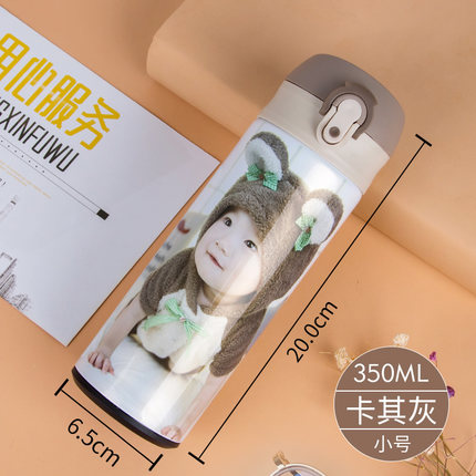 DIY定制自定义系列