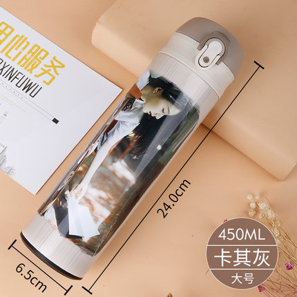 DIY定制自定义系列