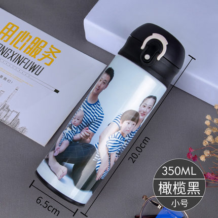 DIY定制自定义系列