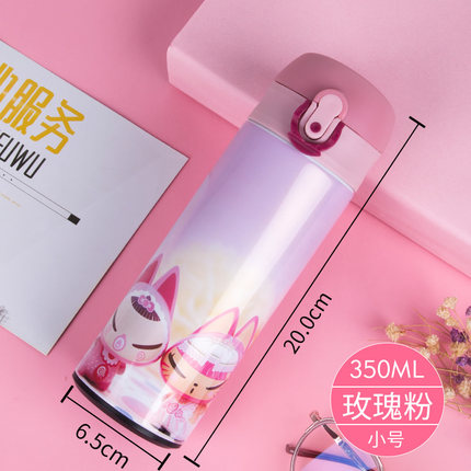 DIY定制自定义系列