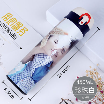 DIY定制自定义系列