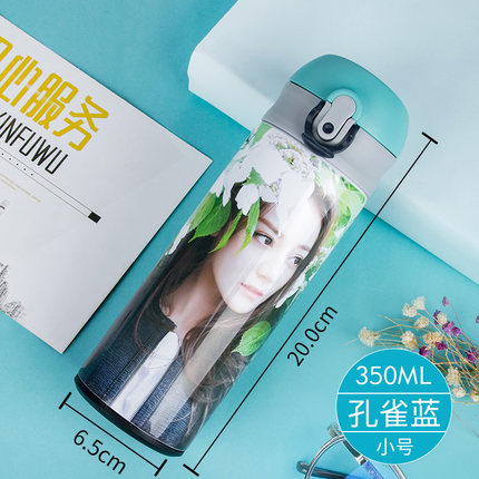 DIY定制自定义系列