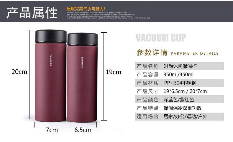 上莞中学第二届同学会纪念