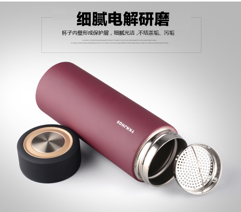 上莞中学第二届同学会纪念