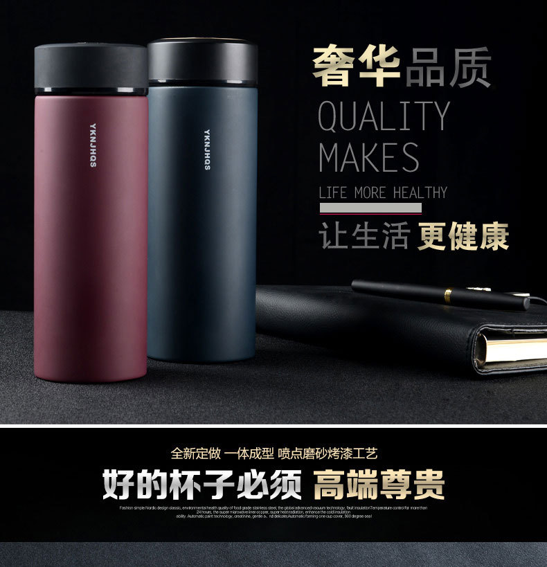 上莞中学第二届同学会纪念