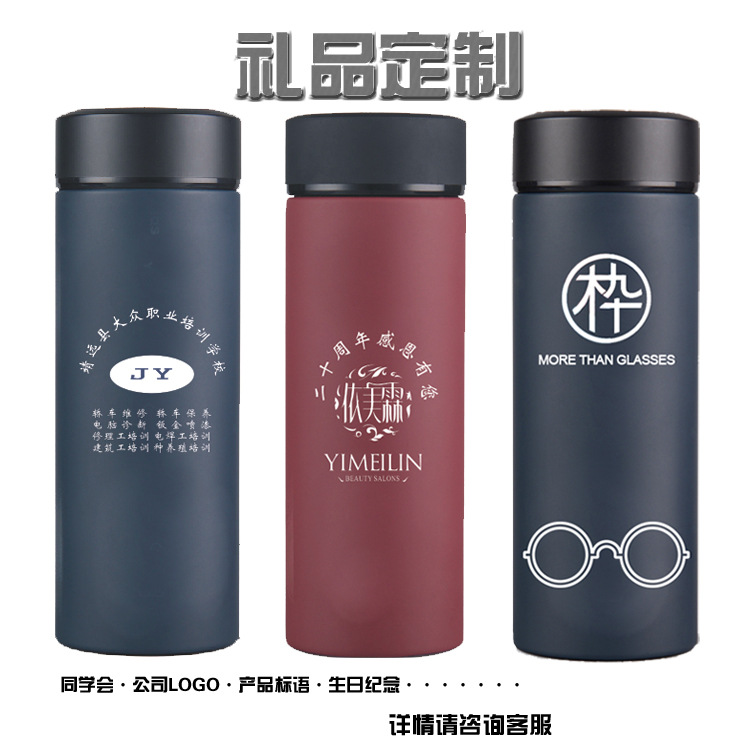 上莞中学第二届同学会纪念