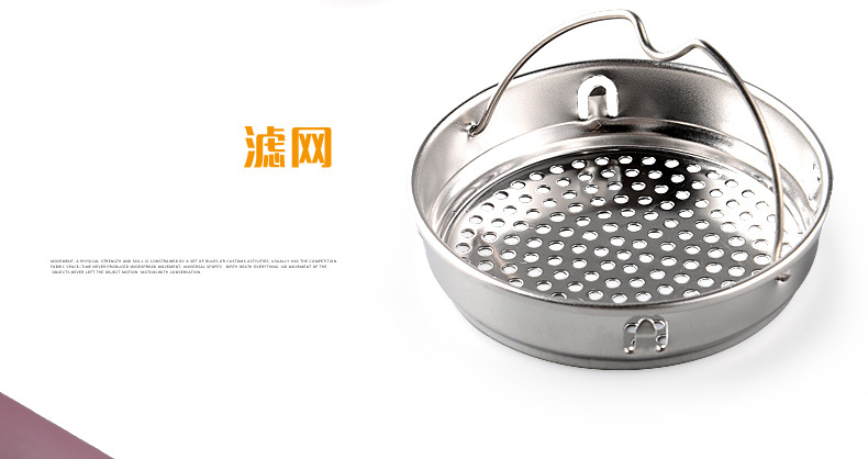 上莞中学第二届同学会纪念